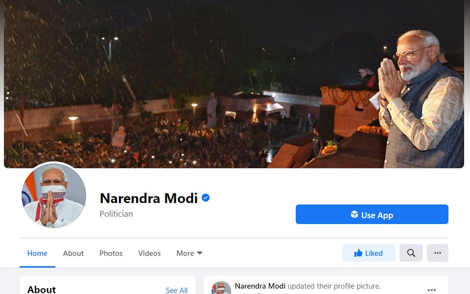 Most followed Indian Politician in the world on Facebook page - PM Modi Social Account
