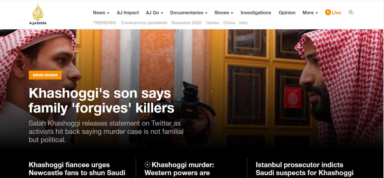 Aljazeera News Channel