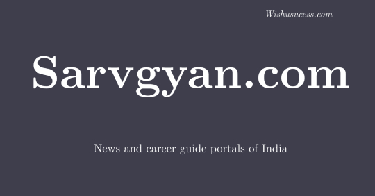 Sarvgyan.com Website Net Woth