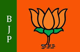 Bharatiya Janata Party (BJP)