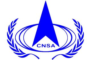 China Space Agencies