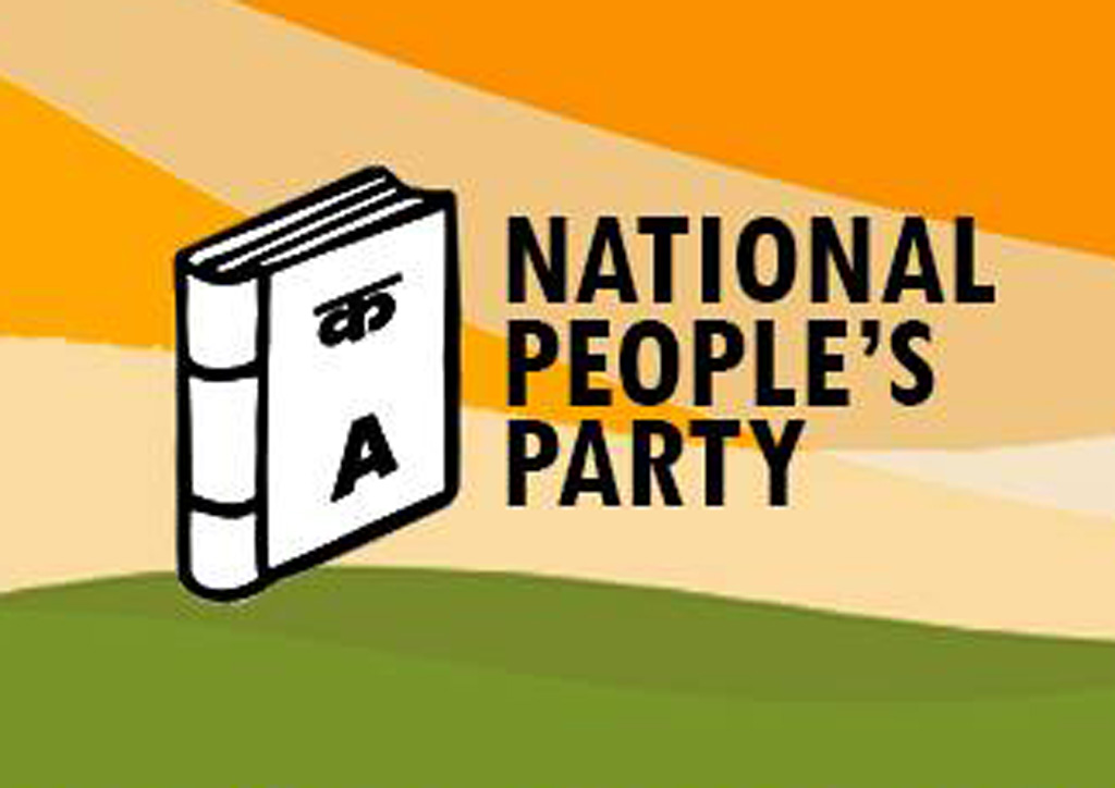 National People's Party 
