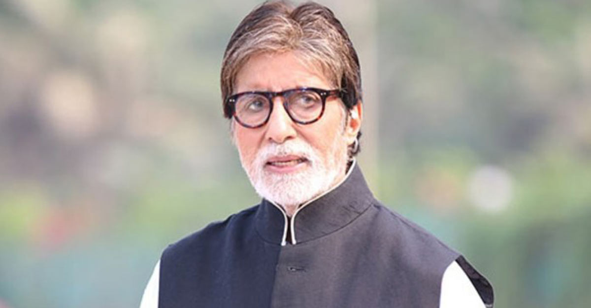 Amitabh Bachchan Biography