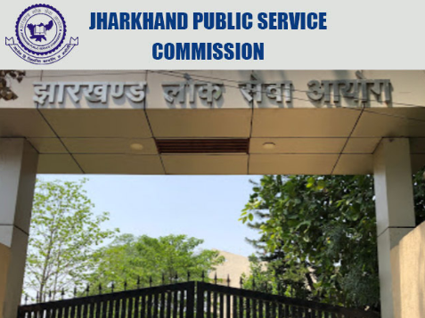 Jharkhand Public Service Commission (JPSC)